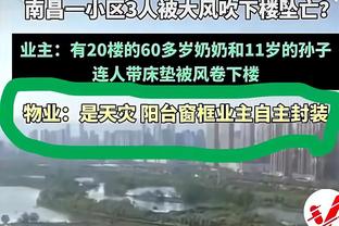 Đội hình chống tham nhũng của Đài truyền hình CCTV: 11 lần đầu tiên+3 dự bị, Đỗ Triệu Tài Môn, Lý Thiết sau lưng